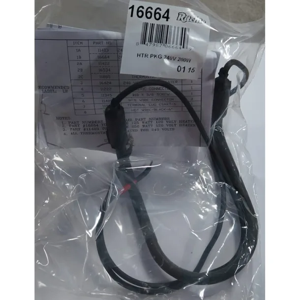 240V Heater #16664