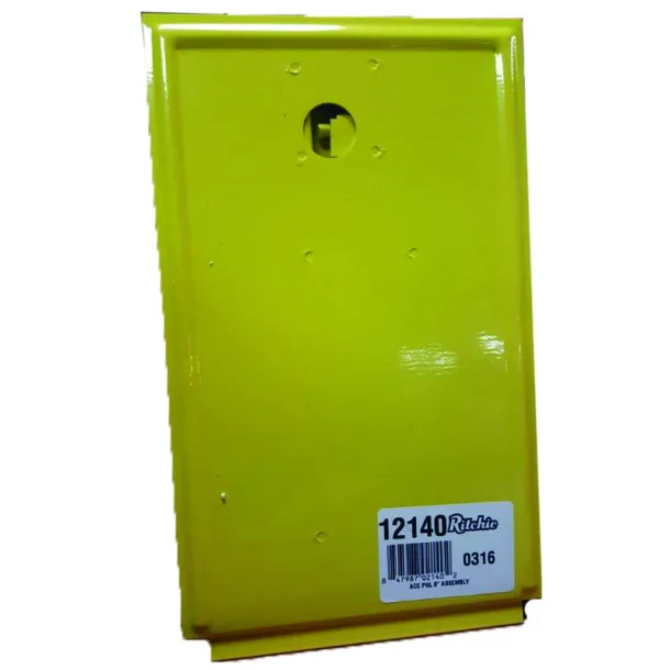 Access panel #12140 *No Longer Available*